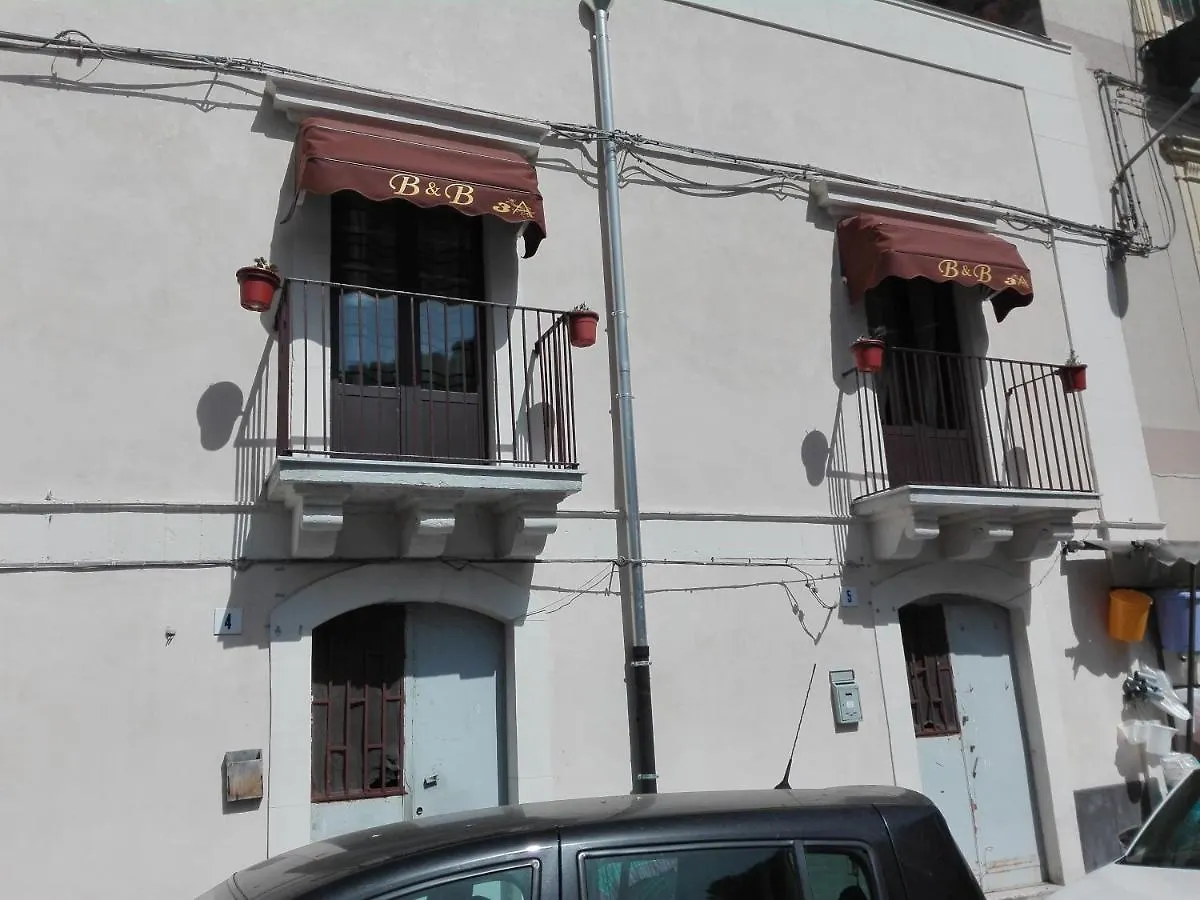 3Aroom Catania Italia